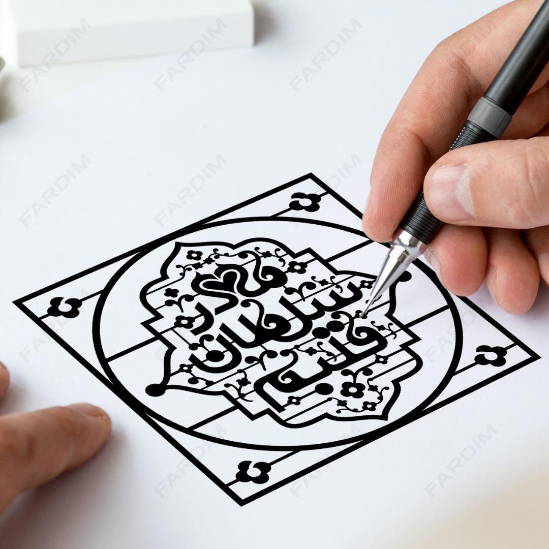 طرح وکتور تایپوگرافی و حروف نگاری خوشنویسی شده ( مادر ) کد A132382